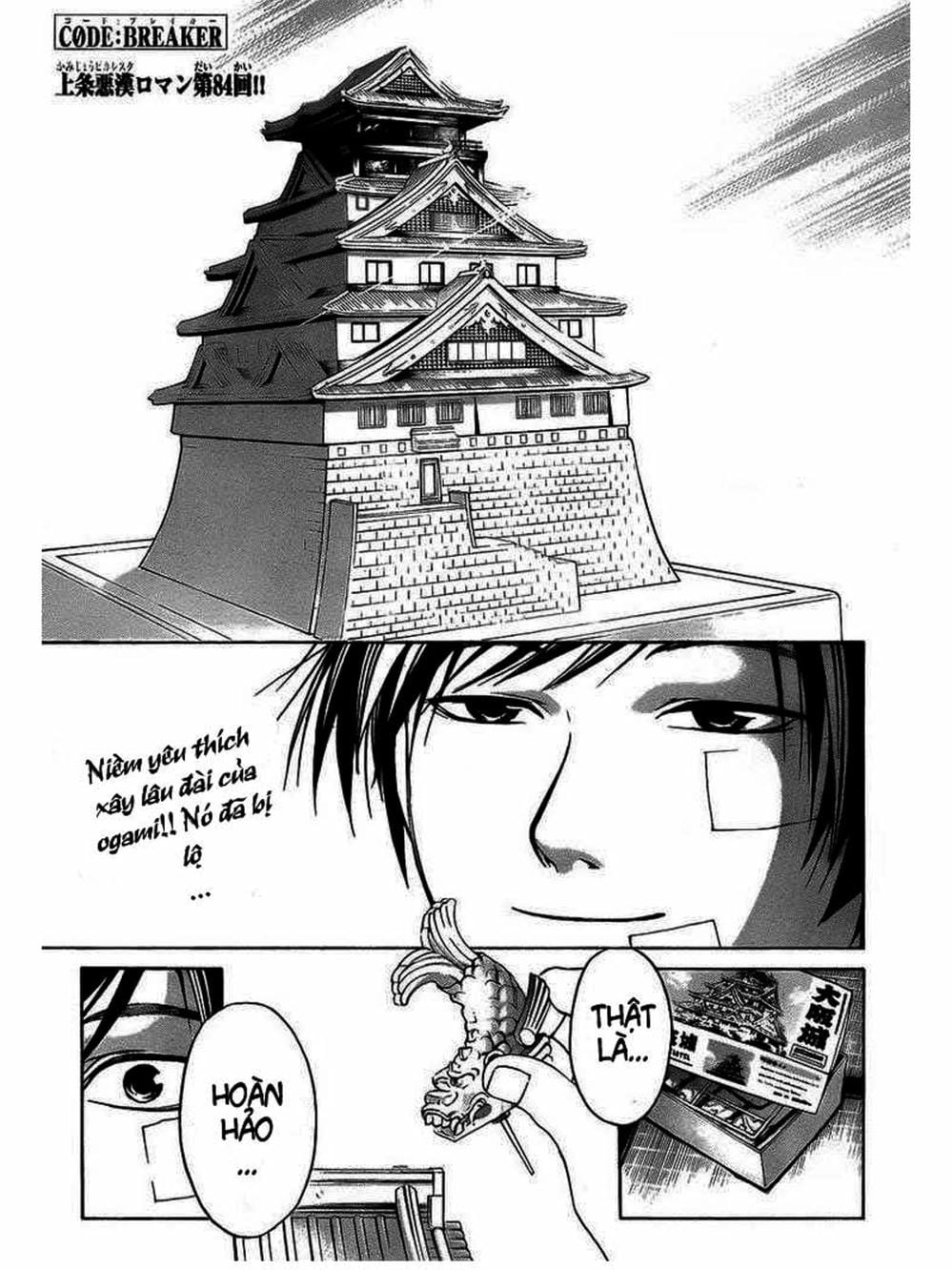 Truyện Tranh Code: Breaker trang 3