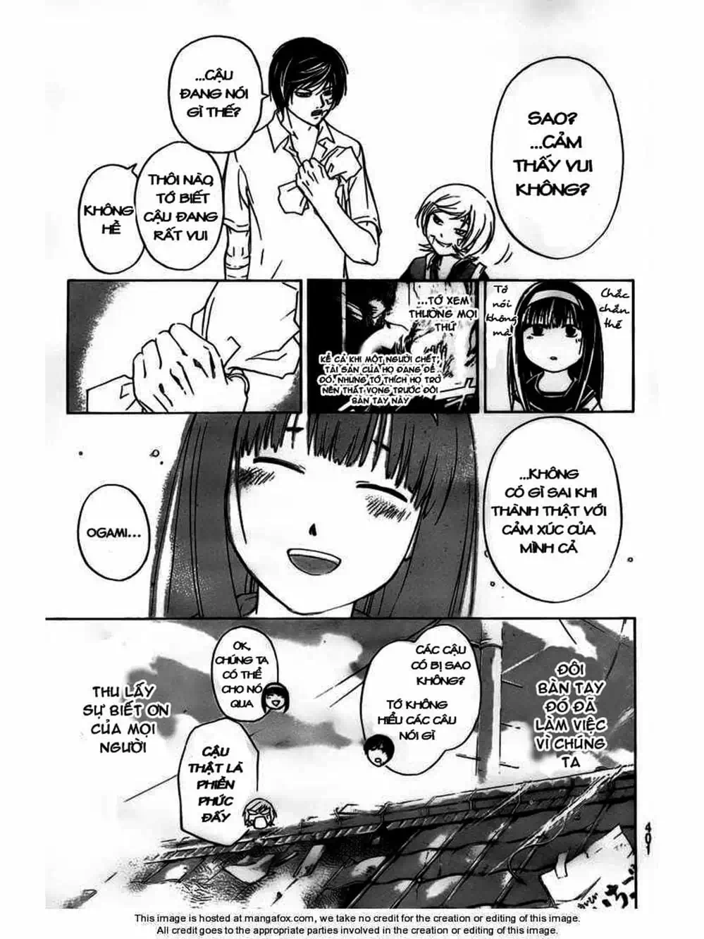 Truyện Tranh Code: Breaker trang 3