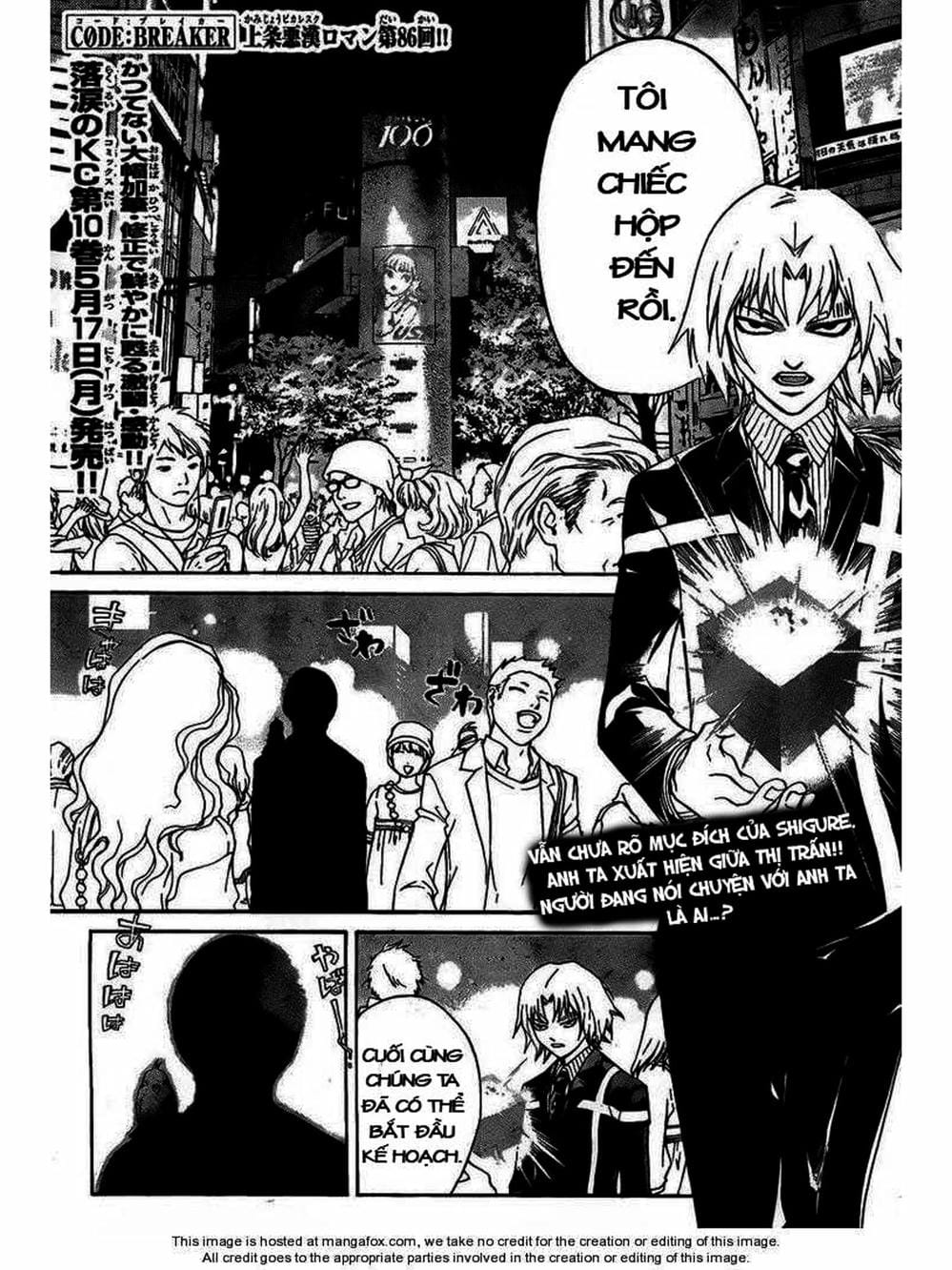 Truyện Tranh Code: Breaker trang 3