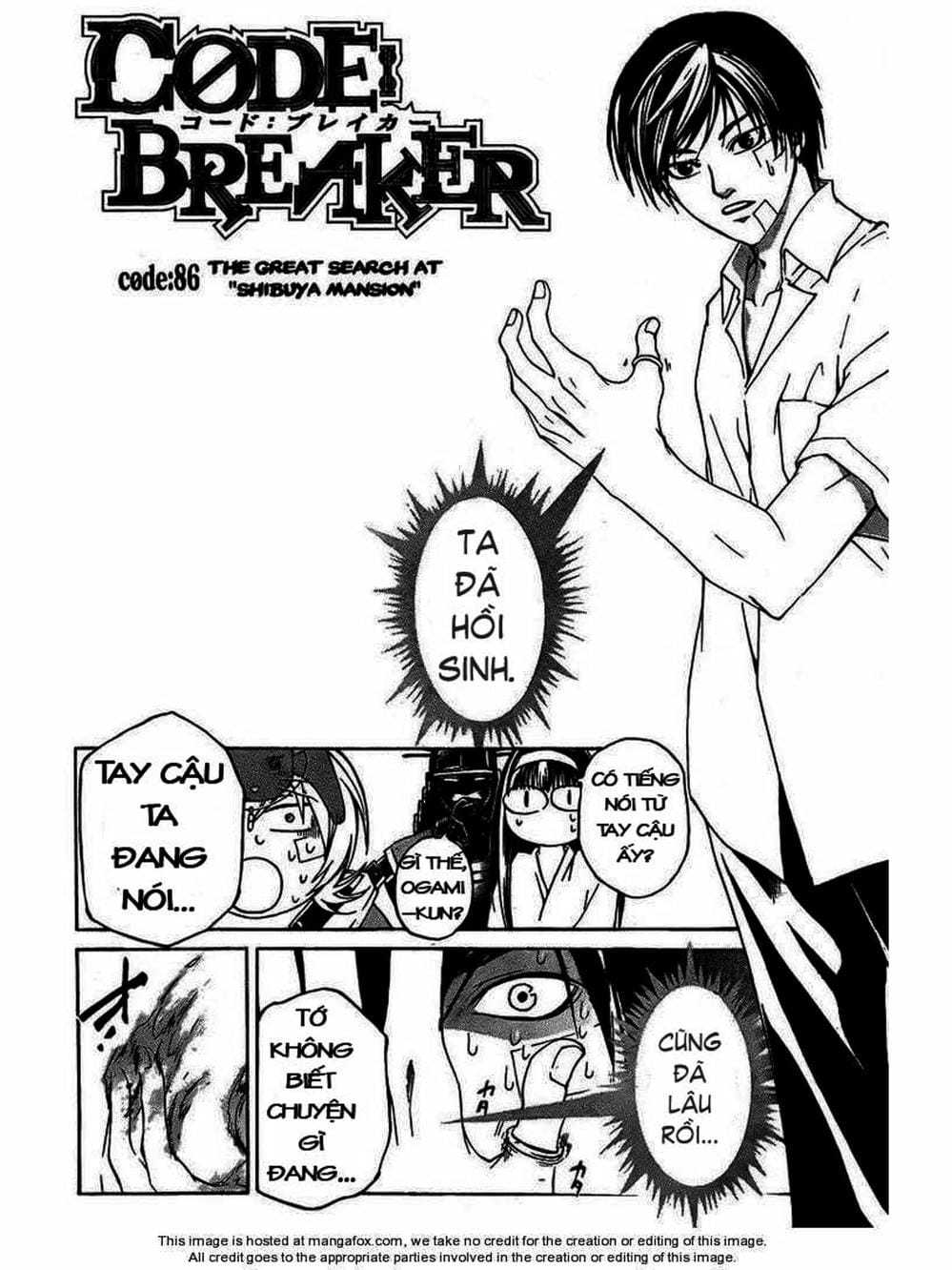Truyện Tranh Code: Breaker trang 3