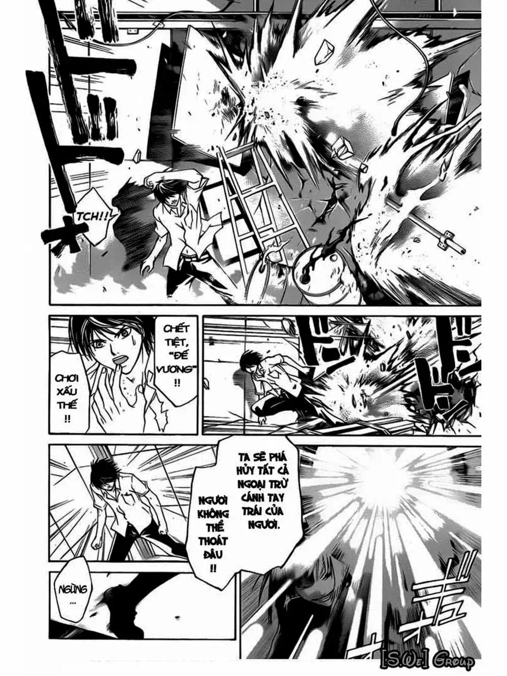 Truyện Tranh Code: Breaker trang 3