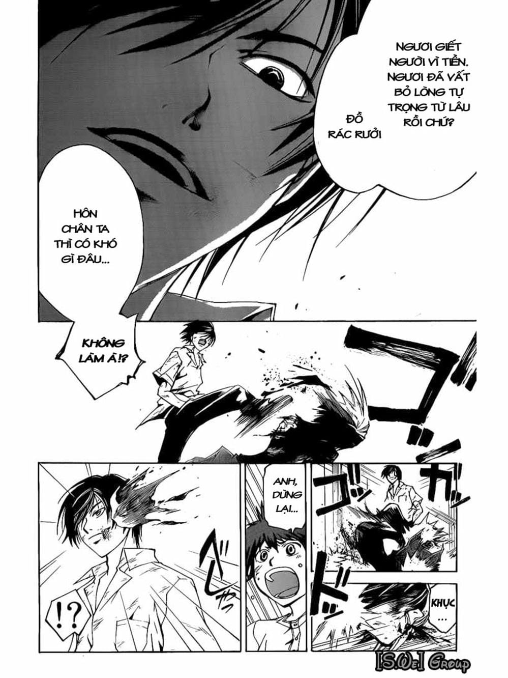 Truyện Tranh Code: Breaker trang 3