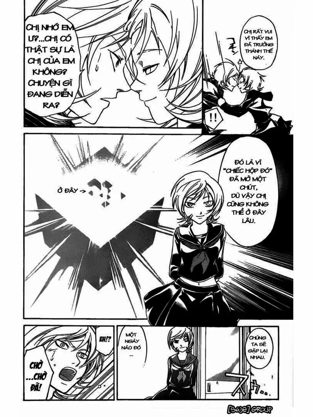 Truyện Tranh Code: Breaker trang 3