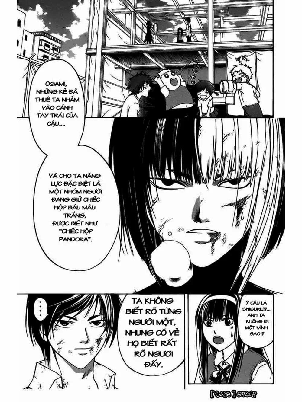 Truyện Tranh Code: Breaker trang 3