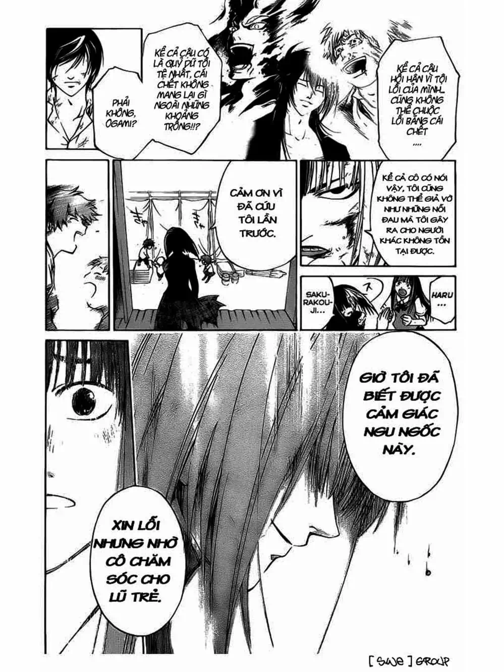 Truyện Tranh Code: Breaker trang 3