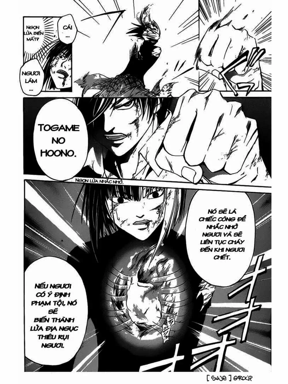 Truyện Tranh Code: Breaker trang 3