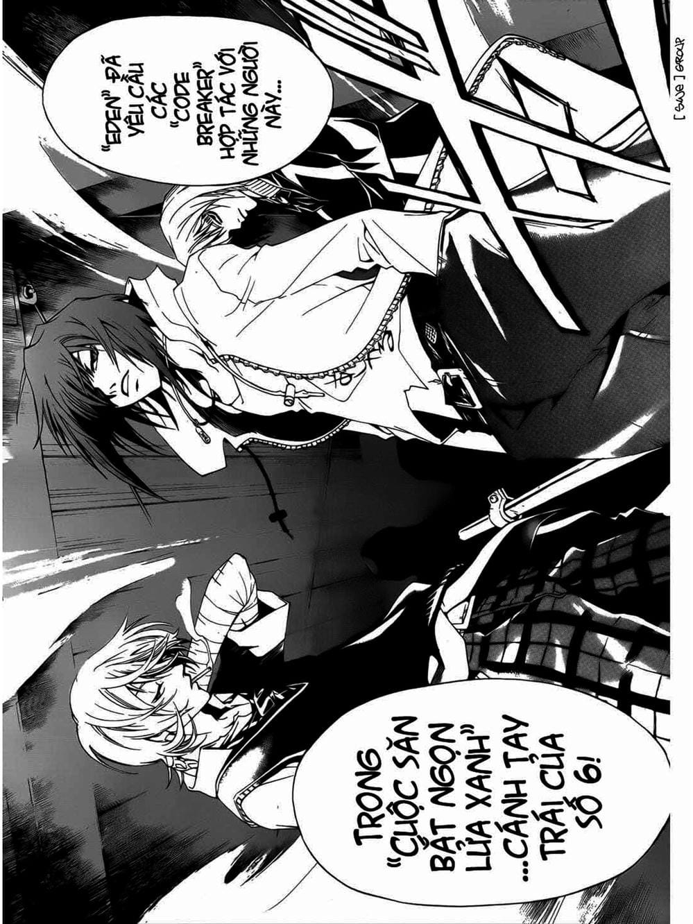 Truyện Tranh Code: Breaker trang 3