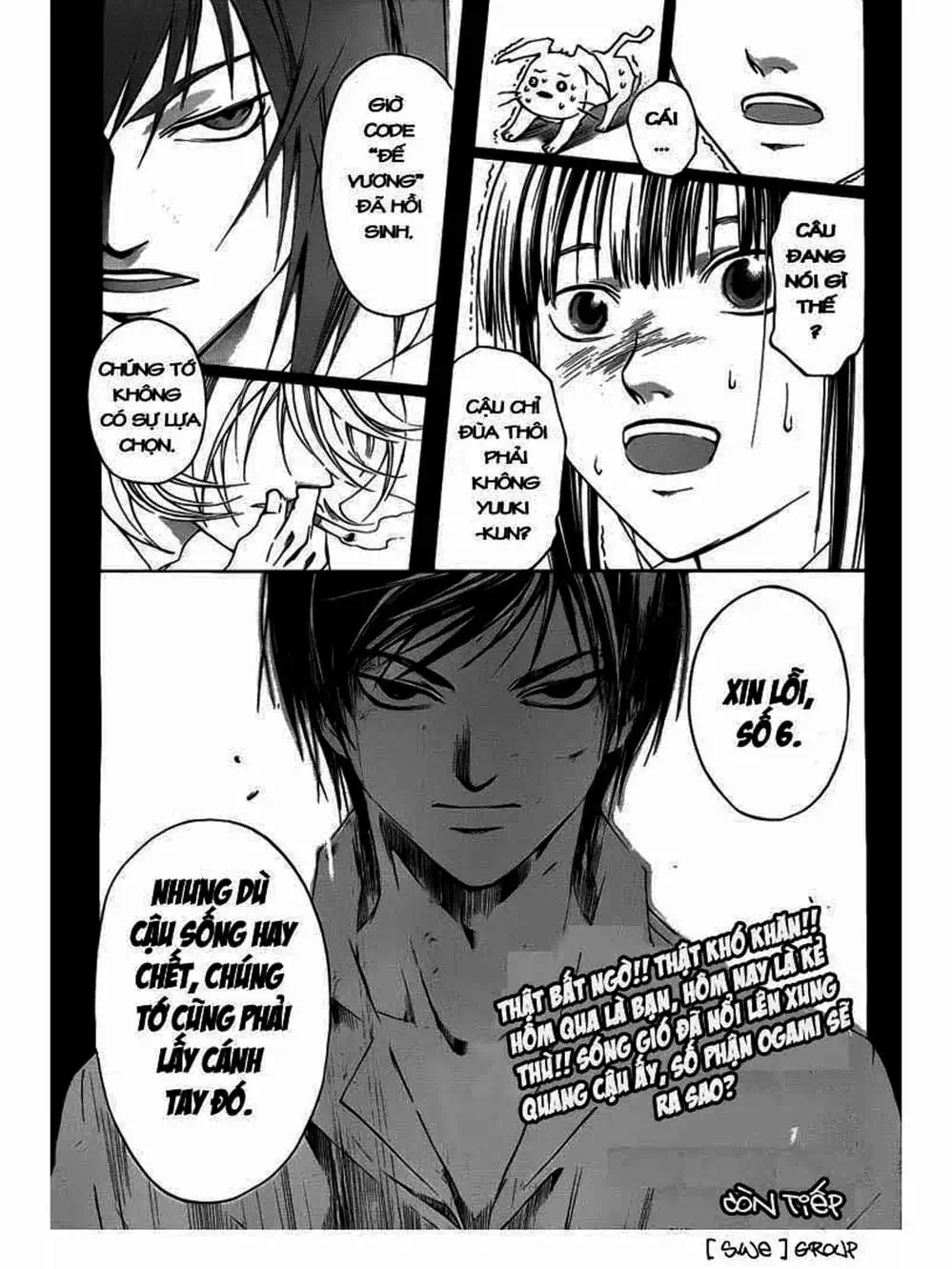 Truyện Tranh Code: Breaker trang 3