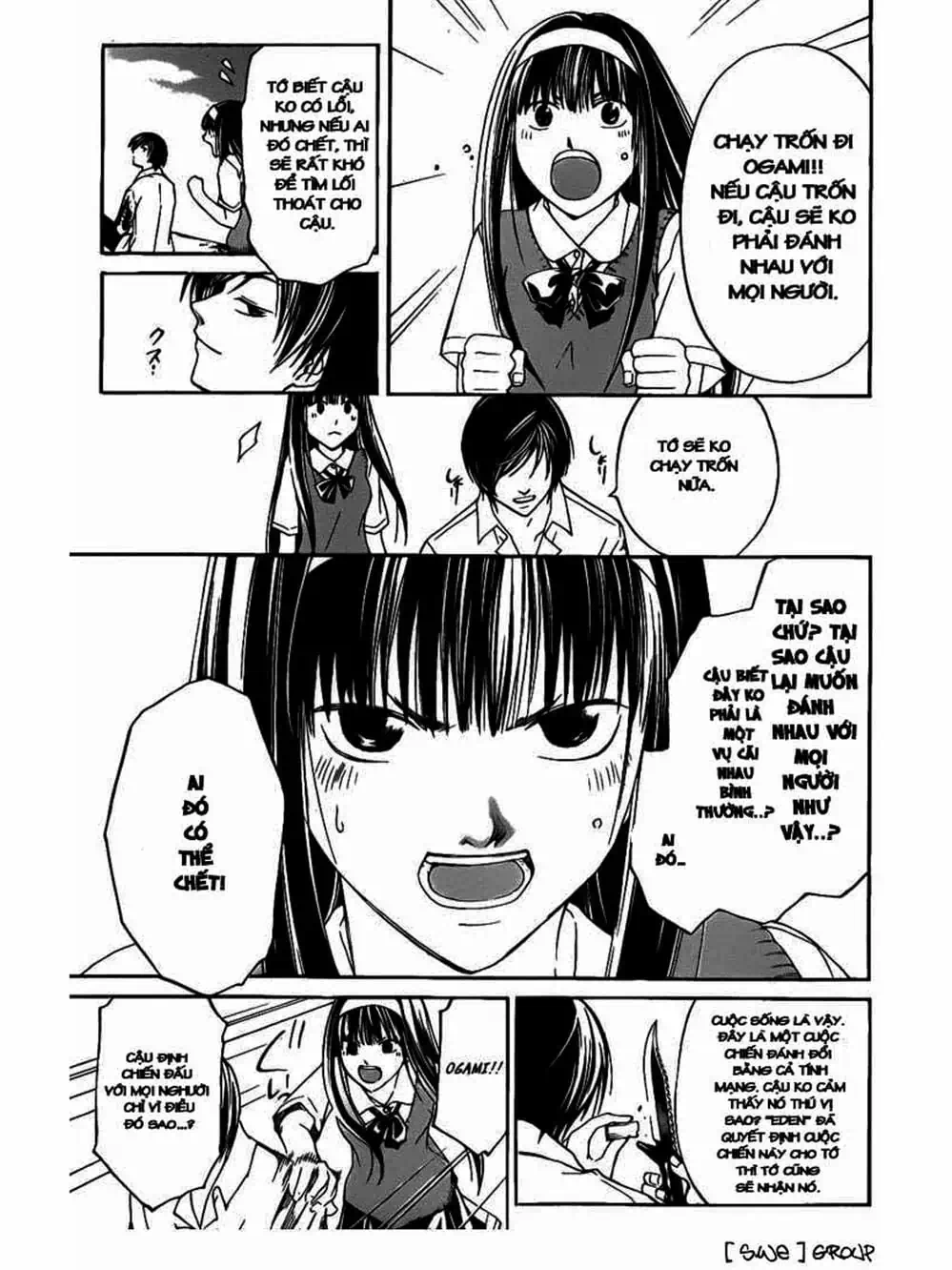 Truyện Tranh Code: Breaker trang 3