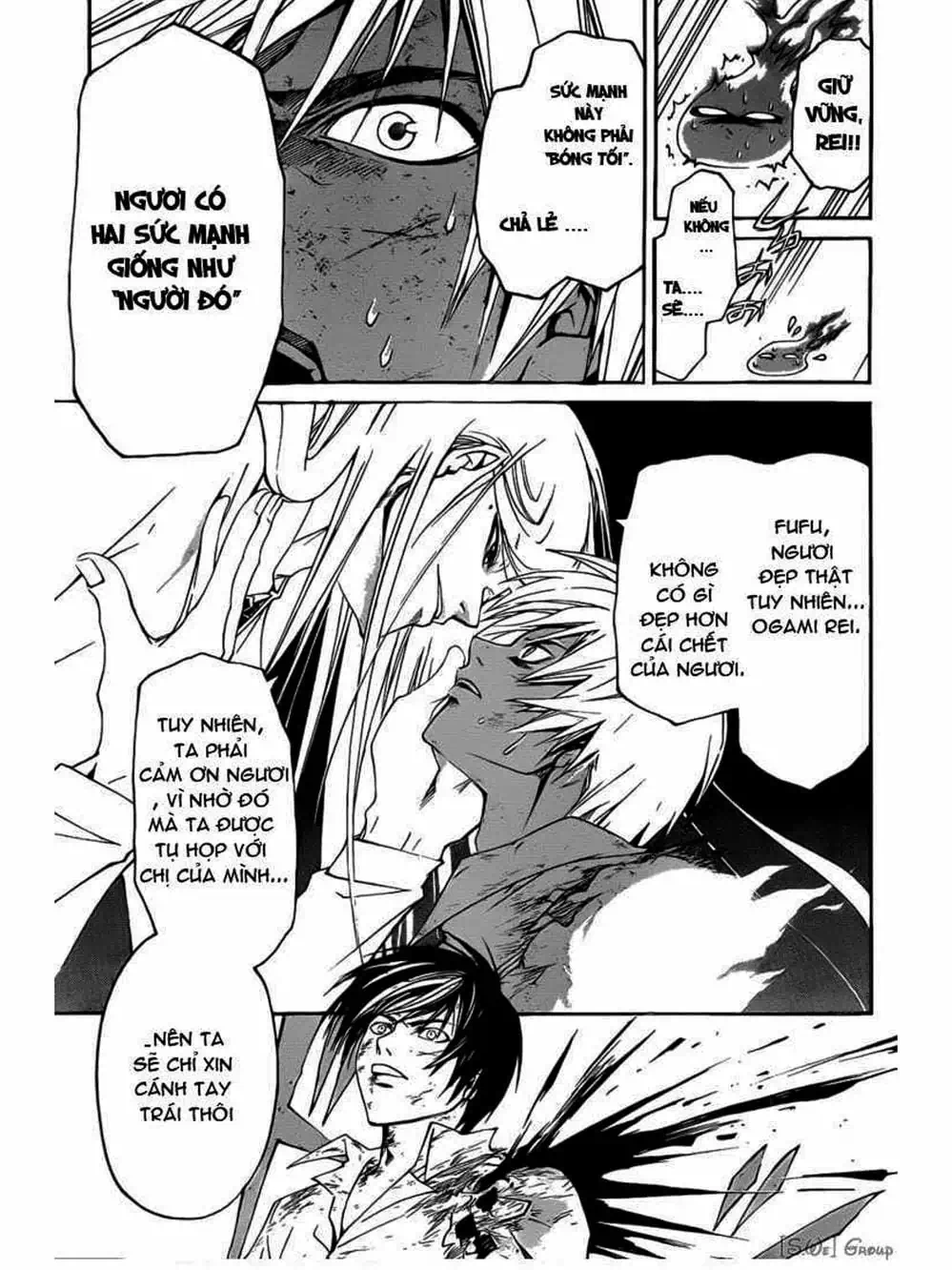 Truyện Tranh Code: Breaker trang 3