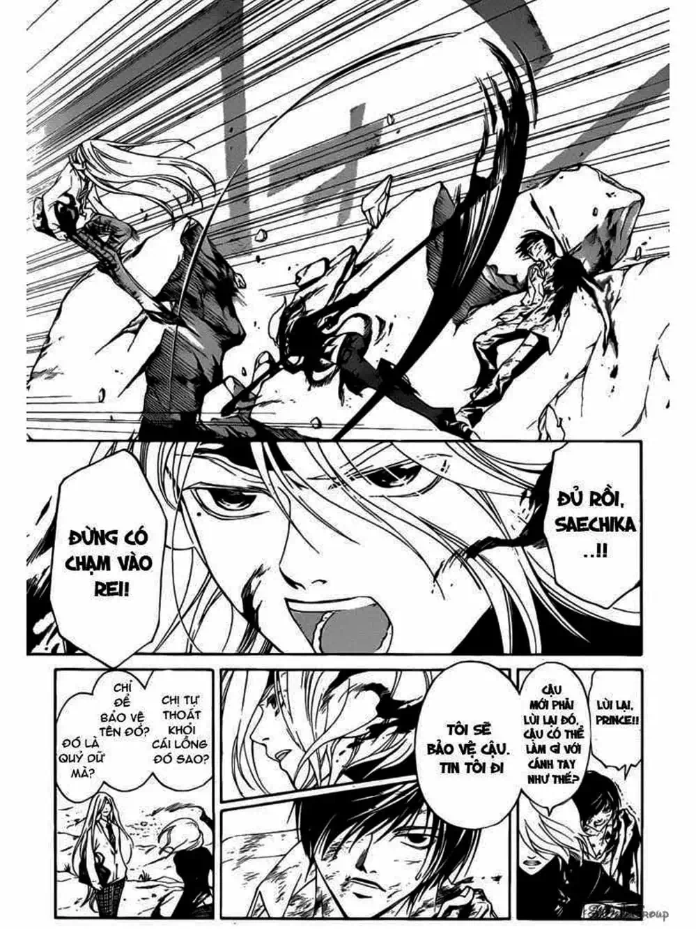 Truyện Tranh Code: Breaker trang 3