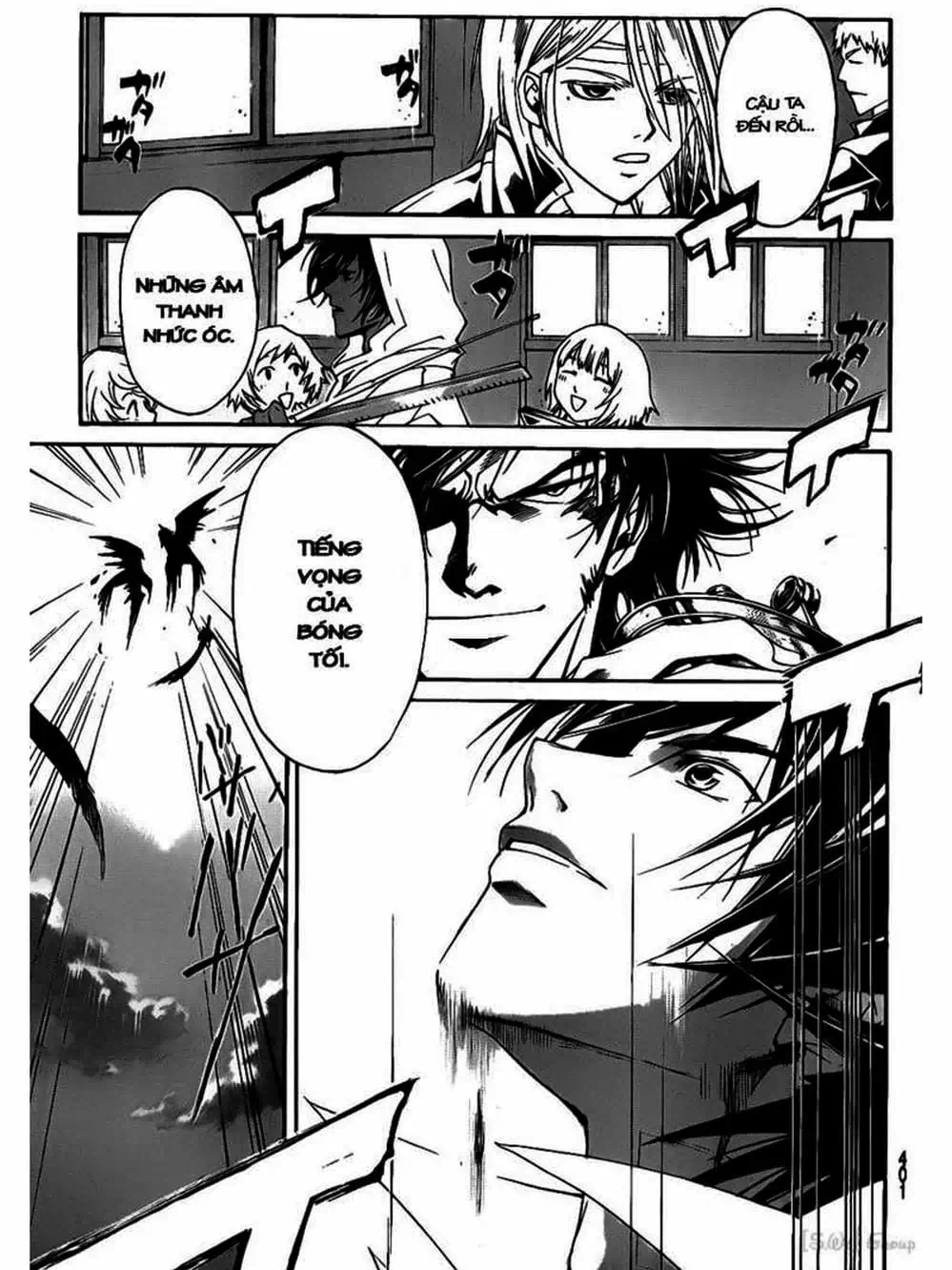 Truyện Tranh Code: Breaker trang 3