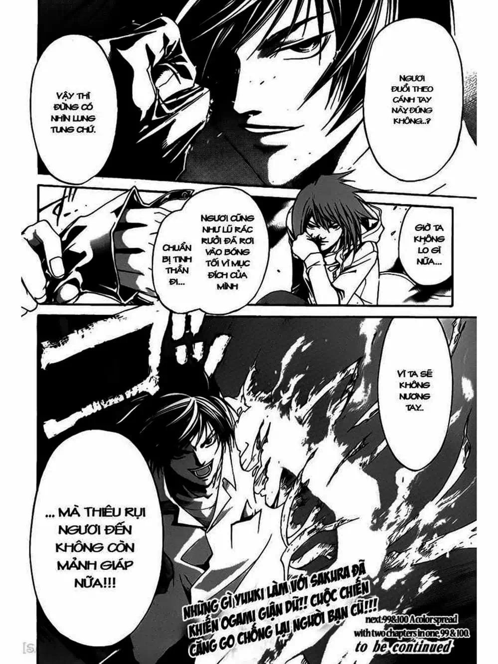 Truyện Tranh Code: Breaker trang 3