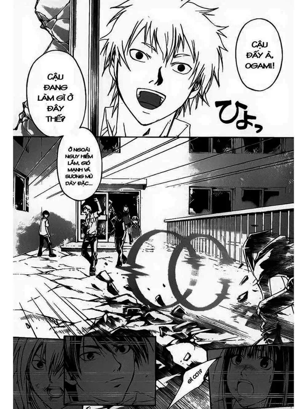 Truyện Tranh Code: Breaker trang 3