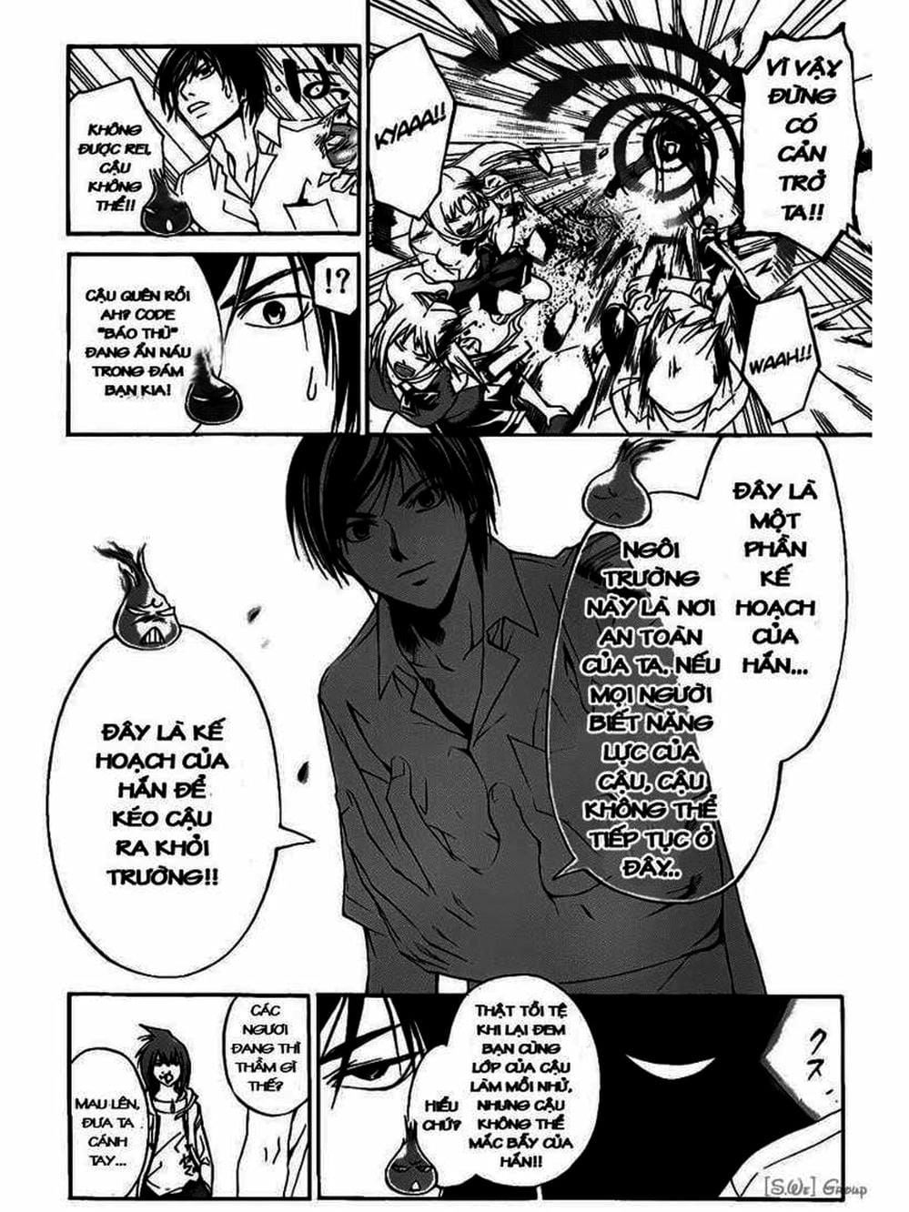 Truyện Tranh Code: Breaker trang 3