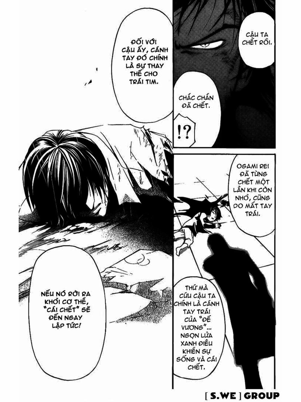 Truyện Tranh Code: Breaker trang 3