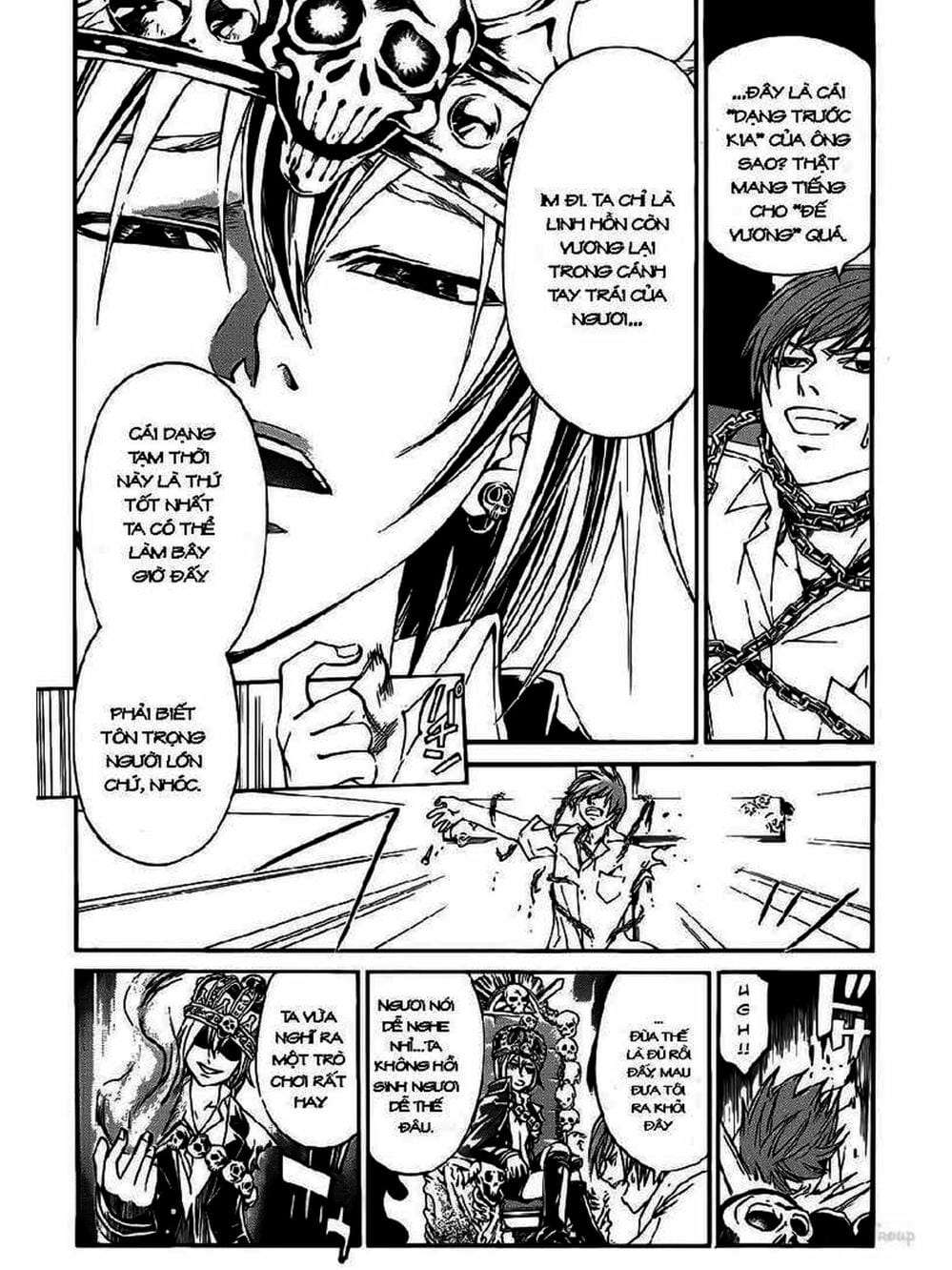 Truyện Tranh Code: Breaker trang 3