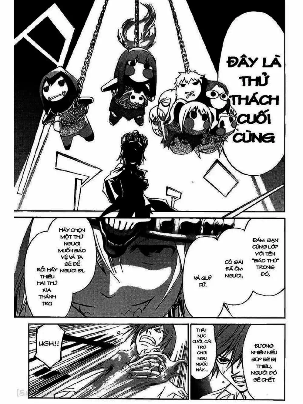 Truyện Tranh Code: Breaker trang 3