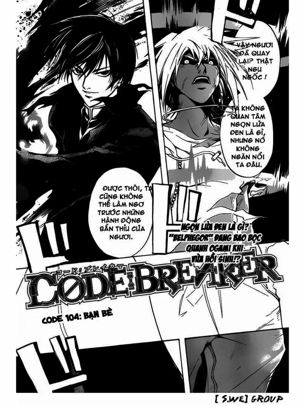 Truyện Tranh Code: Breaker trang 3