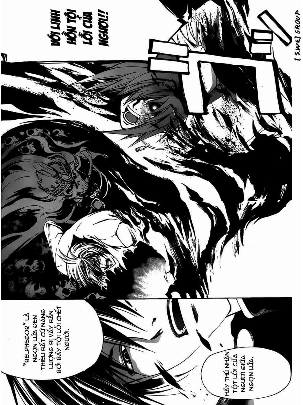 Truyện Tranh Code: Breaker trang 3