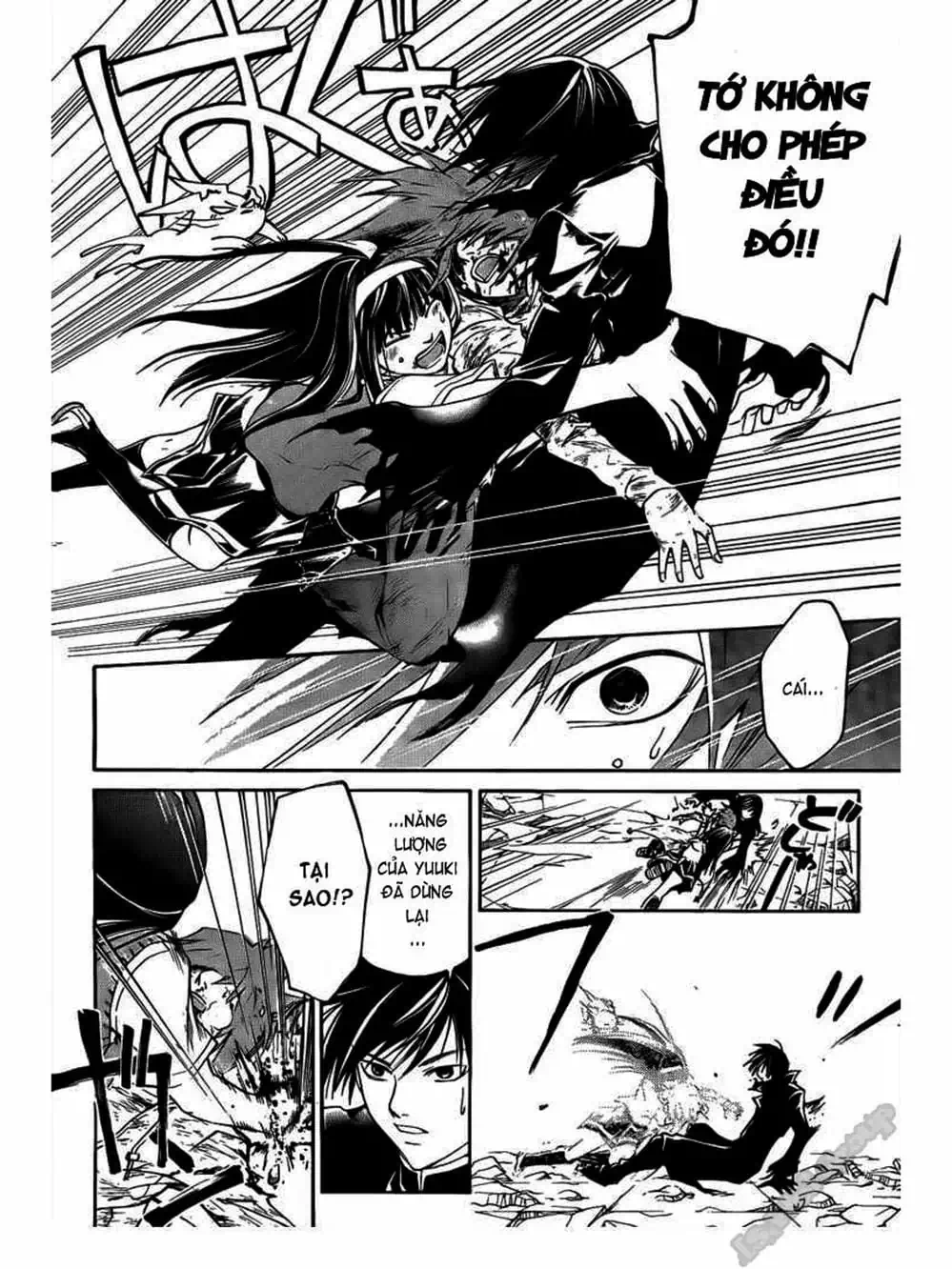 Truyện Tranh Code: Breaker trang 3