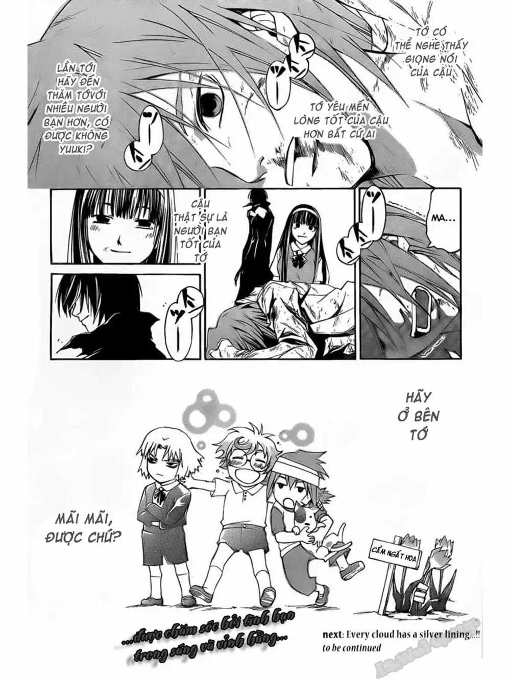 Truyện Tranh Code: Breaker trang 3