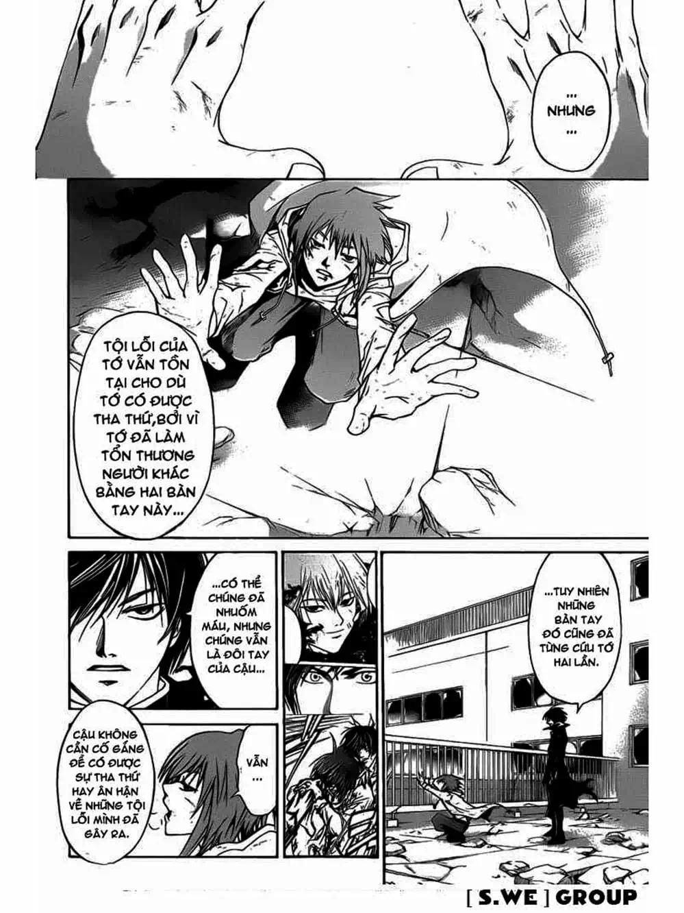 Truyện Tranh Code: Breaker trang 3