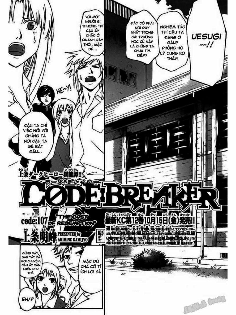 Truyện Tranh Code: Breaker trang 3
