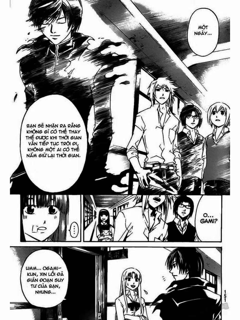 Truyện Tranh Code: Breaker trang 3