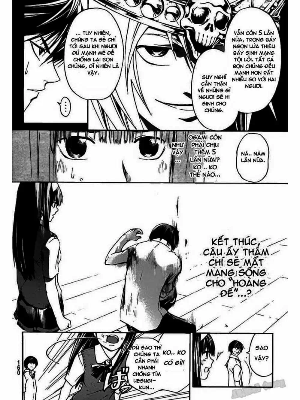 Truyện Tranh Code: Breaker trang 3