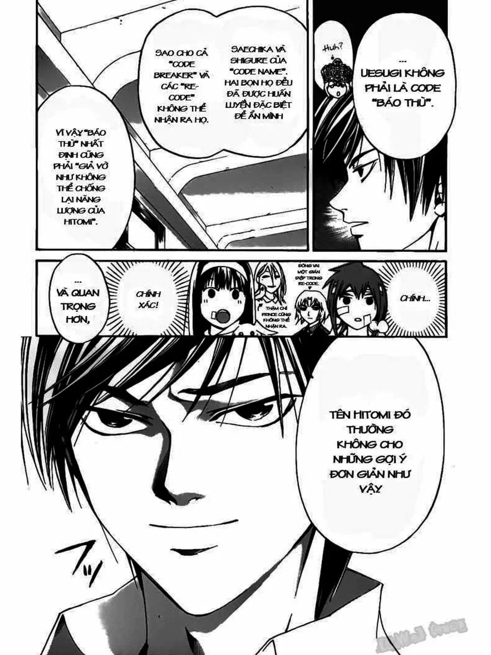 Truyện Tranh Code: Breaker trang 3