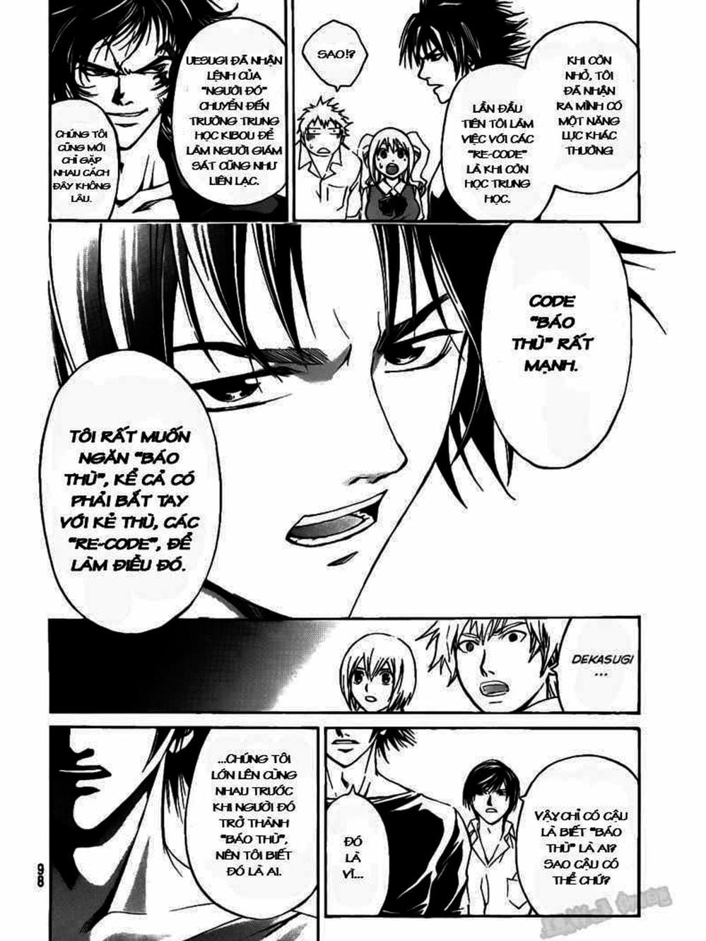 Truyện Tranh Code: Breaker trang 3