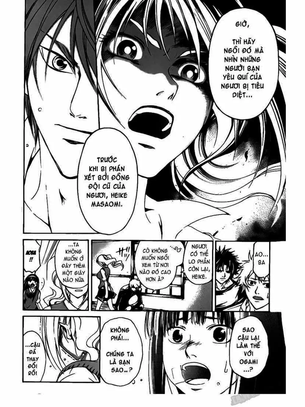 Truyện Tranh Code: Breaker trang 3