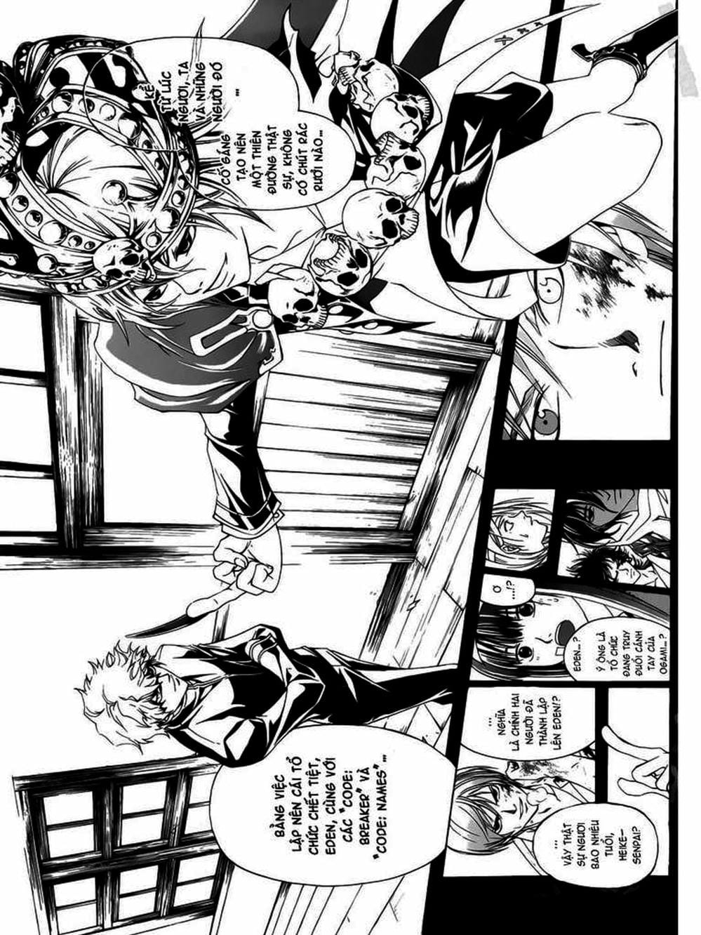 Truyện Tranh Code: Breaker trang 3