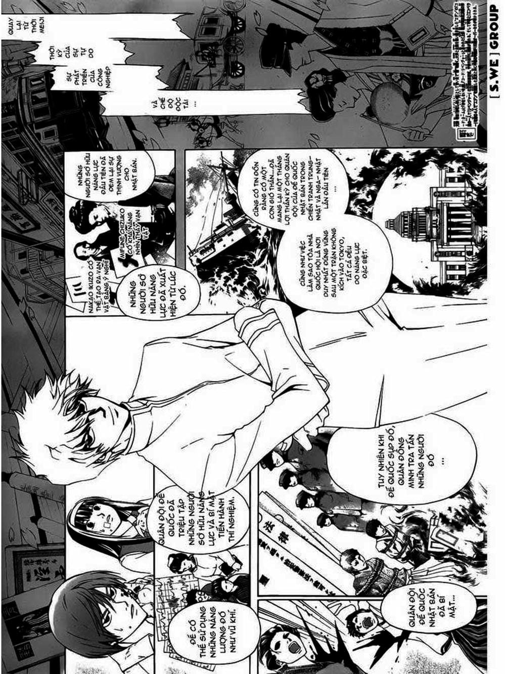 Truyện Tranh Code: Breaker trang 3