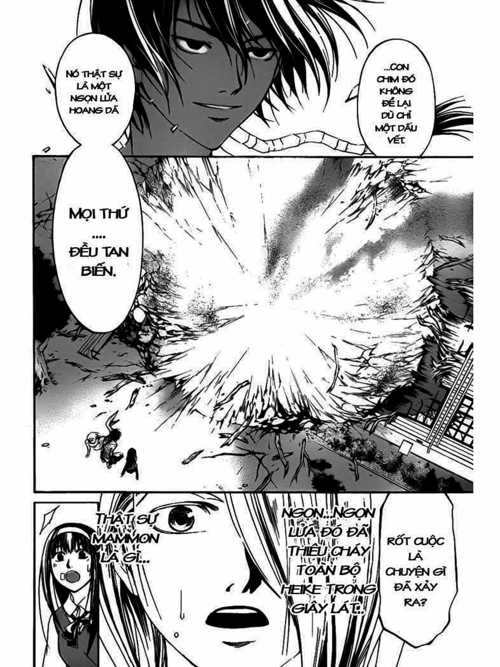 Truyện Tranh Code: Breaker trang 3