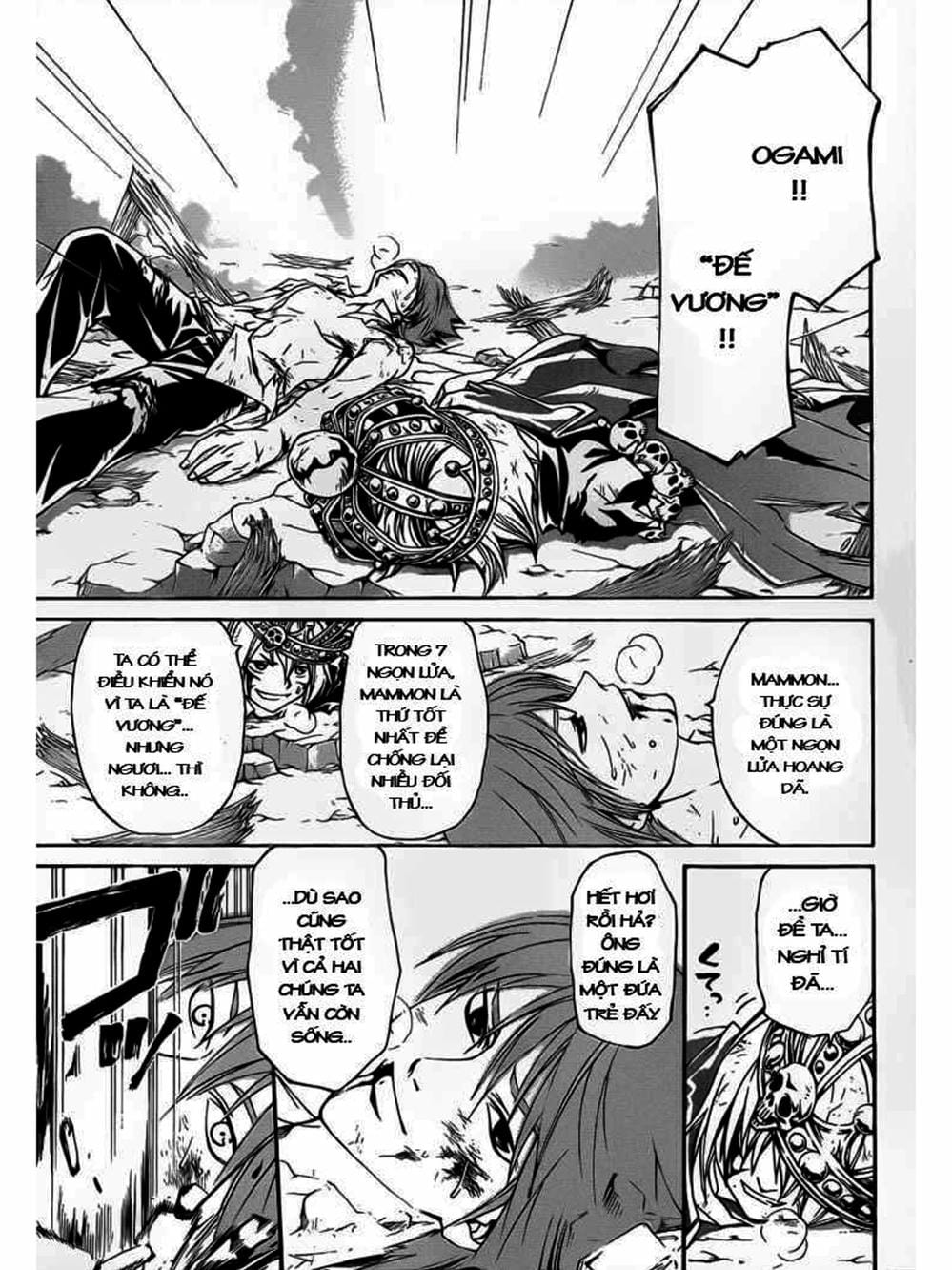 Truyện Tranh Code: Breaker trang 3