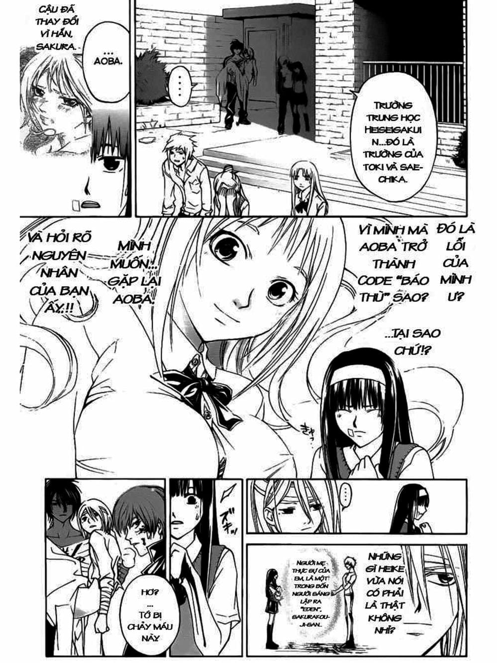 Truyện Tranh Code: Breaker trang 3