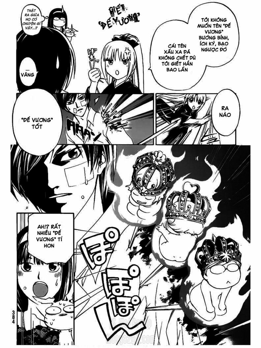 Truyện Tranh Code: Breaker trang 3