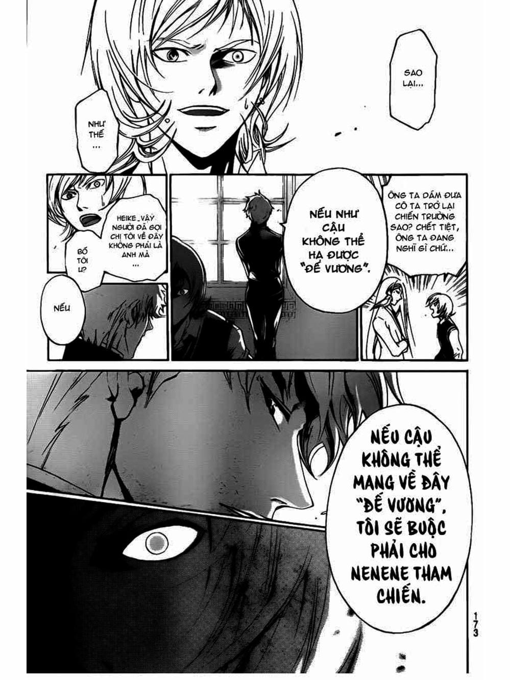 Truyện Tranh Code: Breaker trang 3