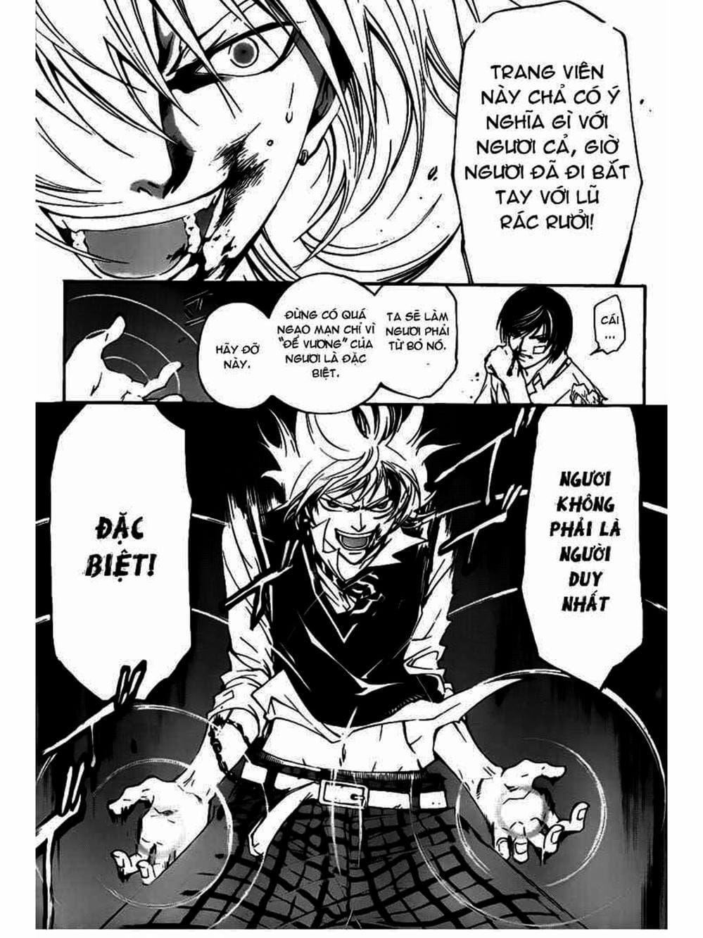 Truyện Tranh Code: Breaker trang 3