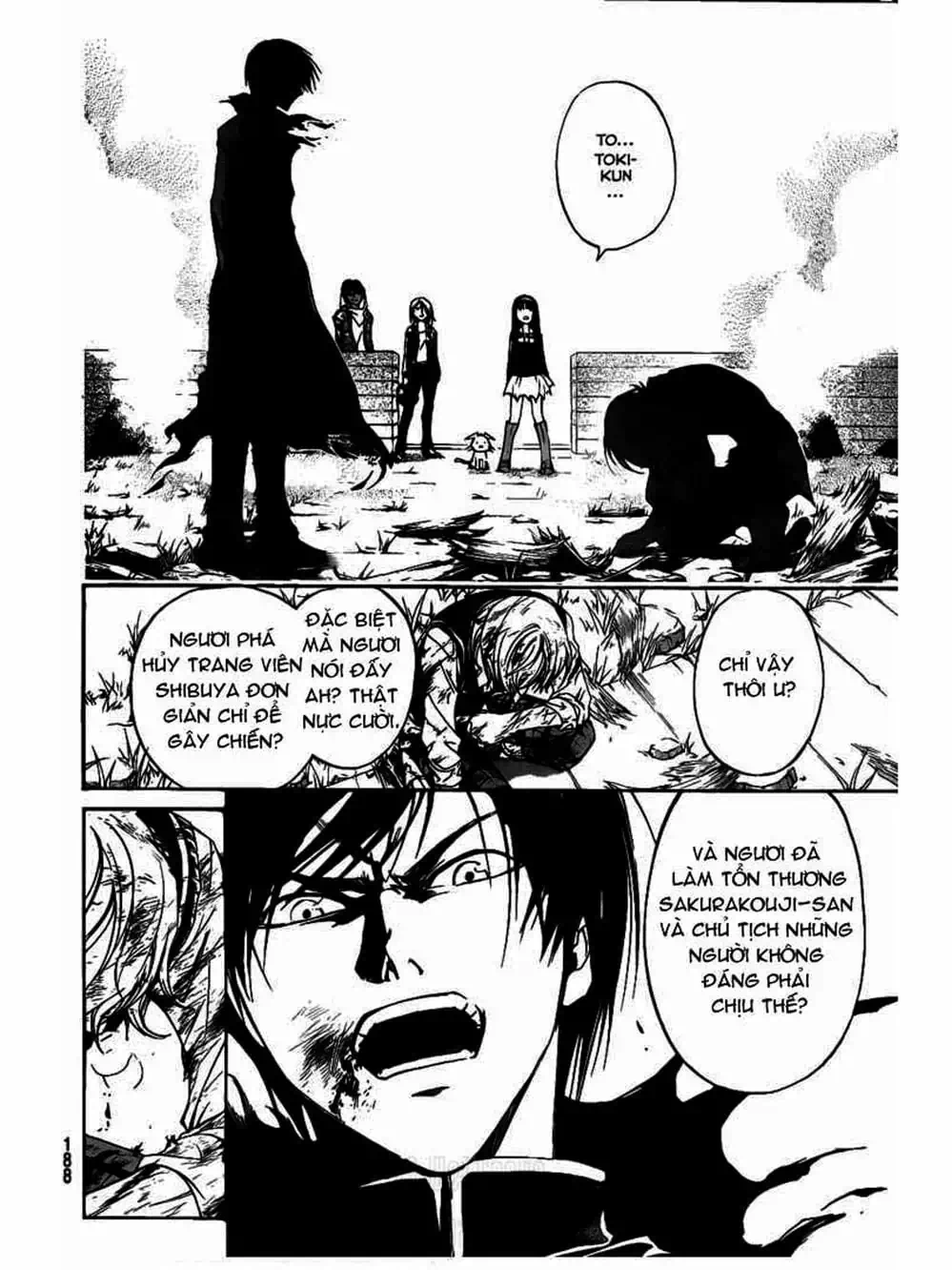 Truyện Tranh Code: Breaker trang 3