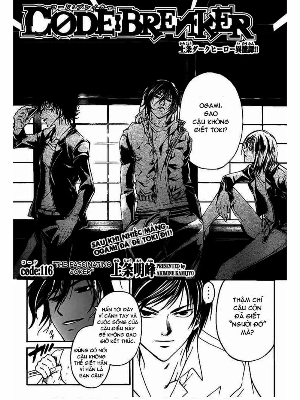 Truyện Tranh Code: Breaker trang 3