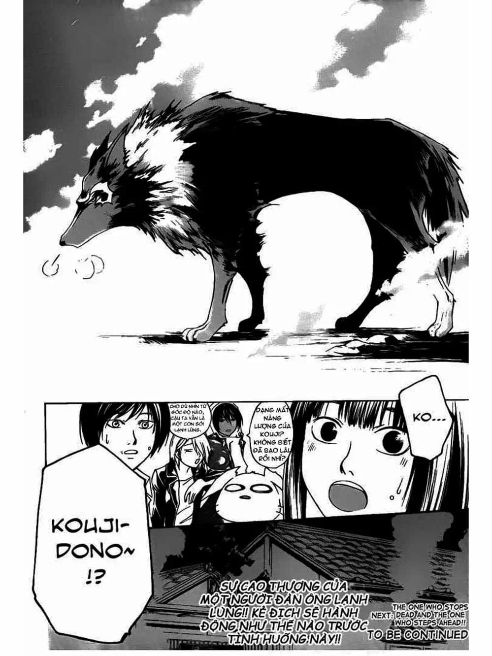 Truyện Tranh Code: Breaker trang 3