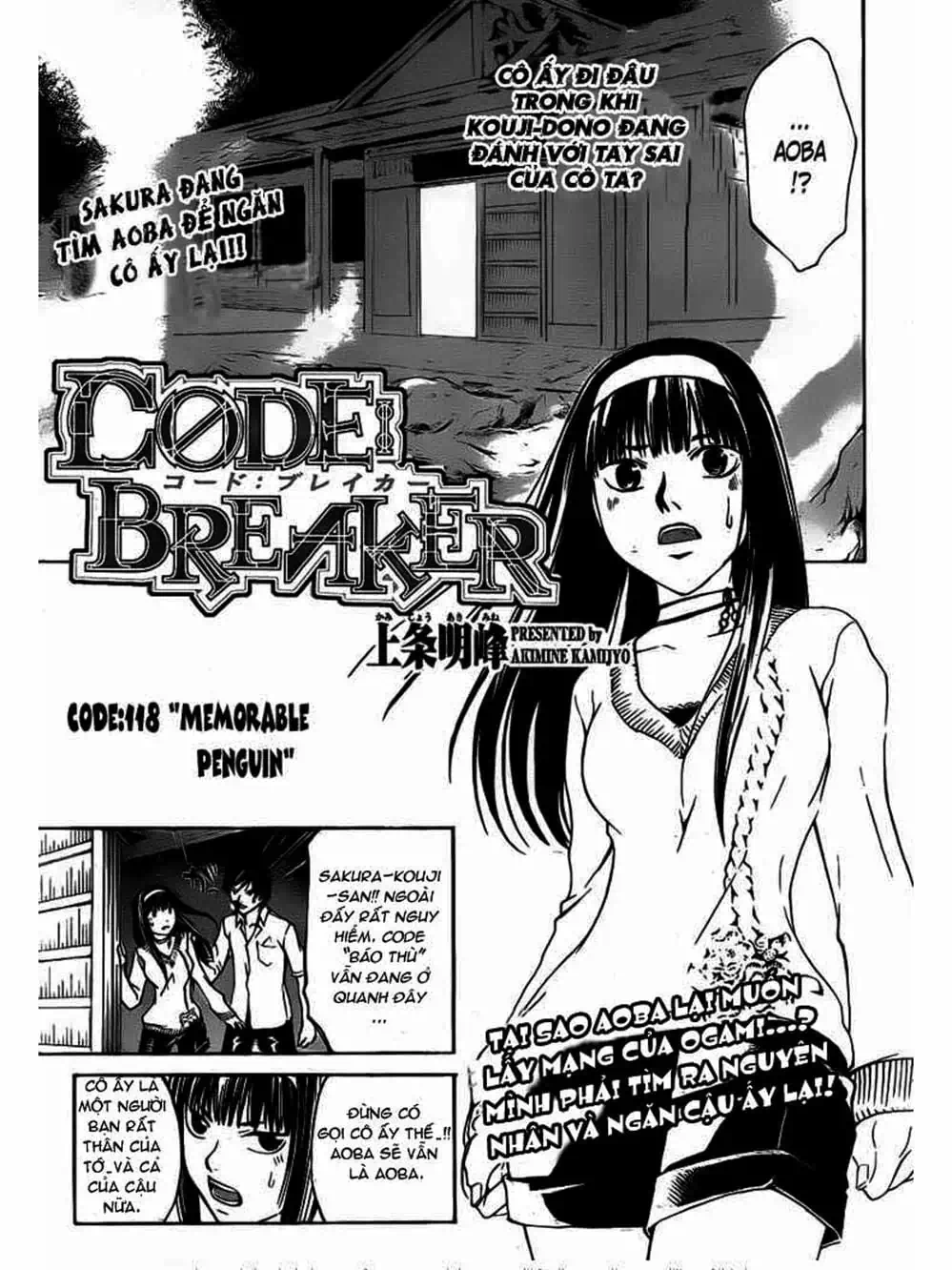 Truyện Tranh Code: Breaker trang 3