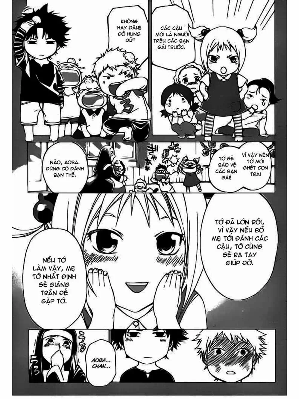 Truyện Tranh Code: Breaker trang 3