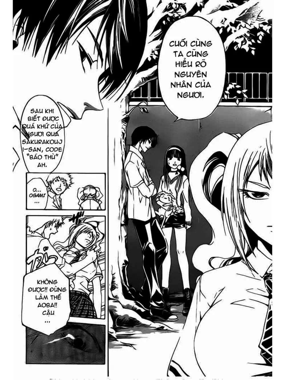 Truyện Tranh Code: Breaker trang 3