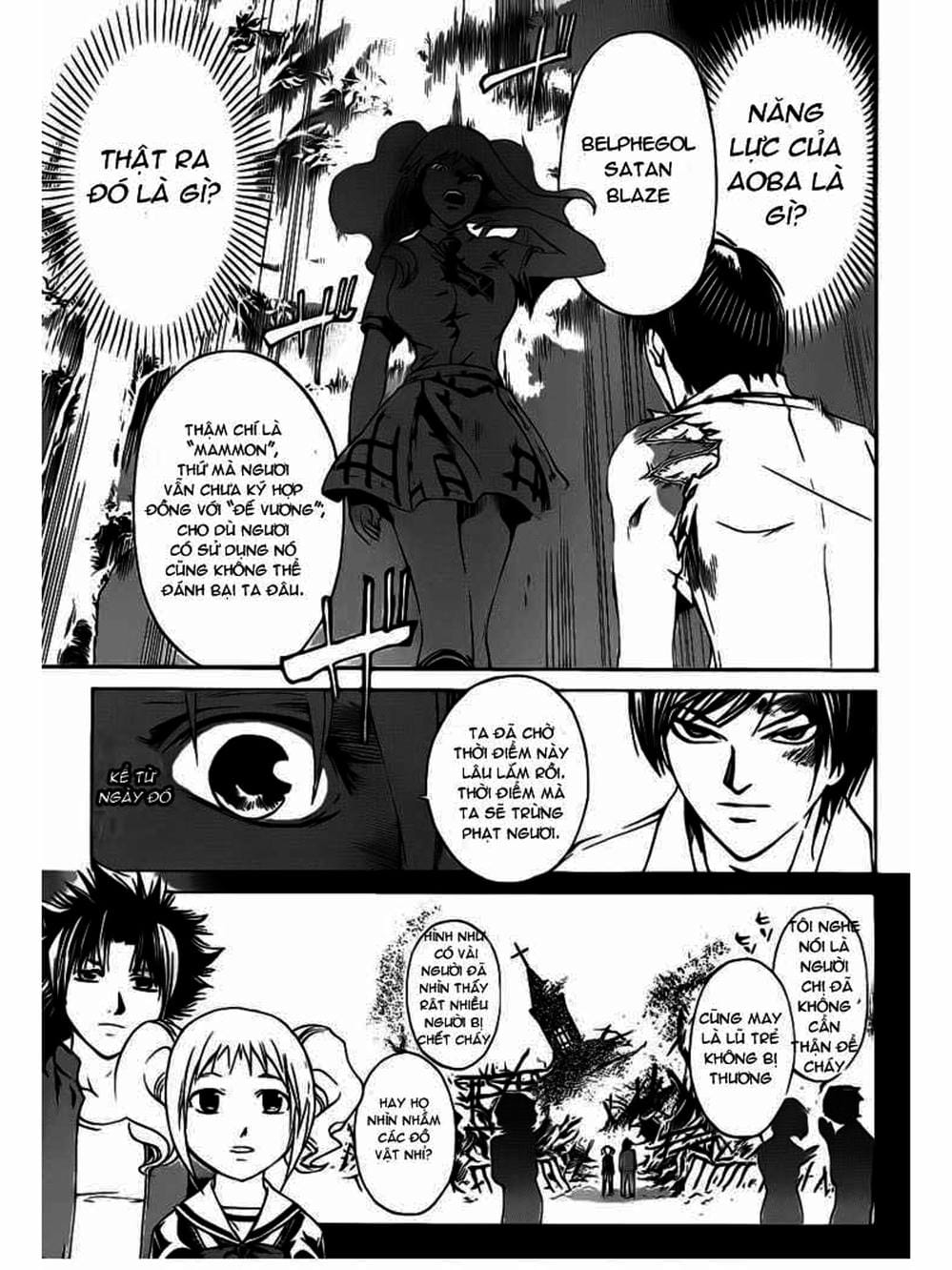 Truyện Tranh Code: Breaker trang 3