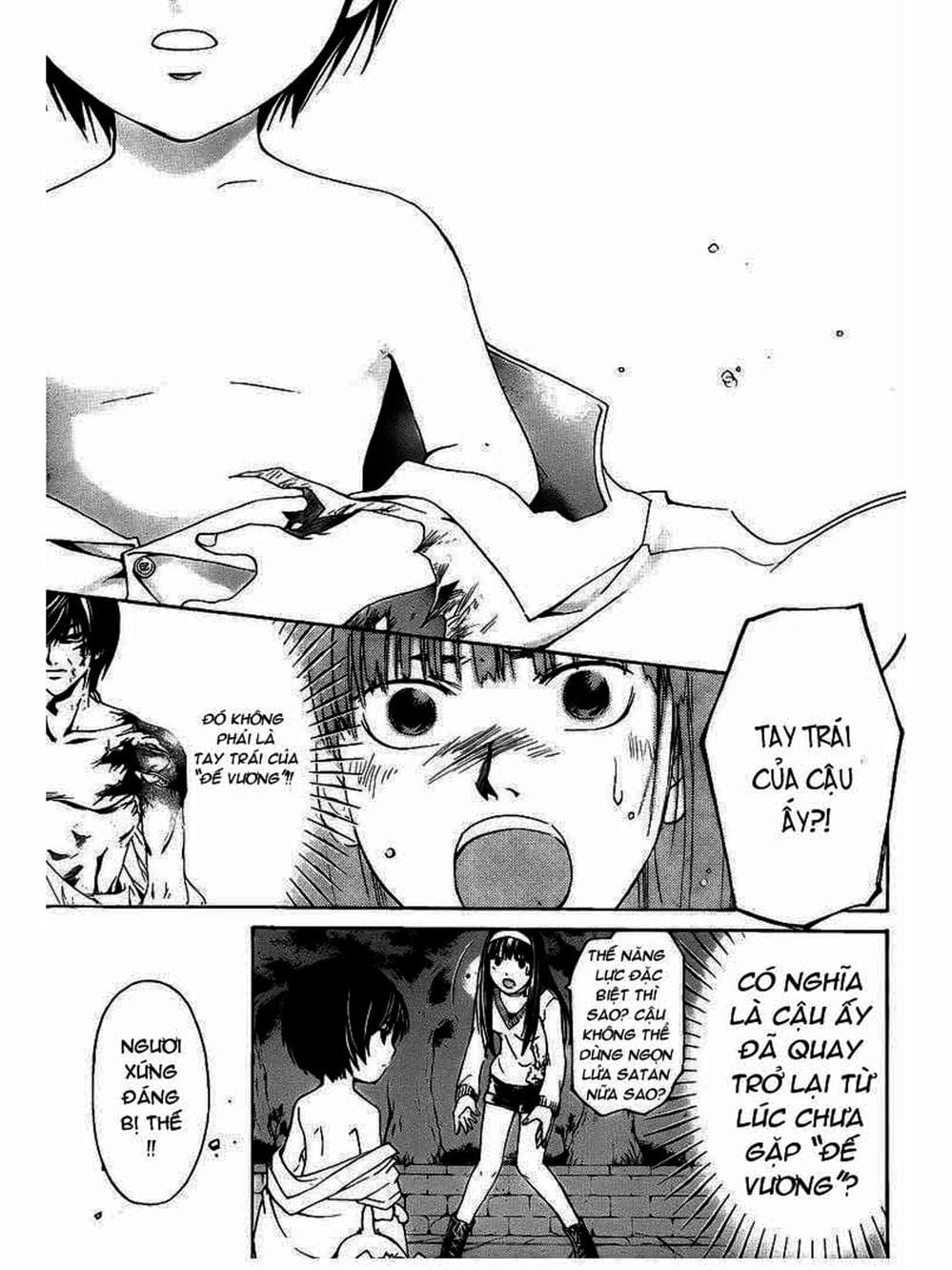 Truyện Tranh Code: Breaker trang 3