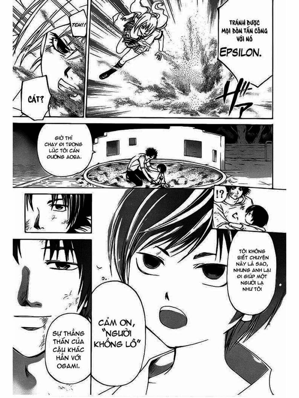 Truyện Tranh Code: Breaker trang 3